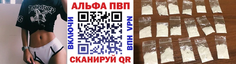 A PVP СК КРИС  Купить где  Елизово 