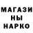Марихуана конопля Andrii Hurin