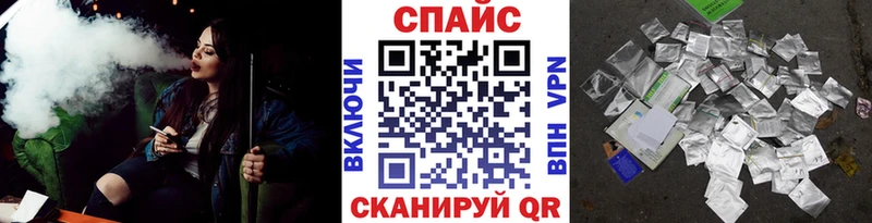 Купить  Елизово  БУТИРАТ GHB 