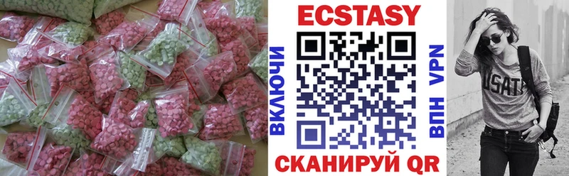 Купить где  Елизово  ЭКСТАЗИ бентли 