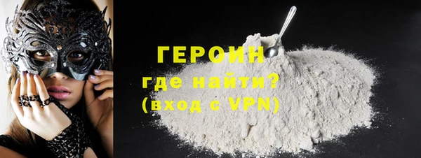 амф Белоозёрский