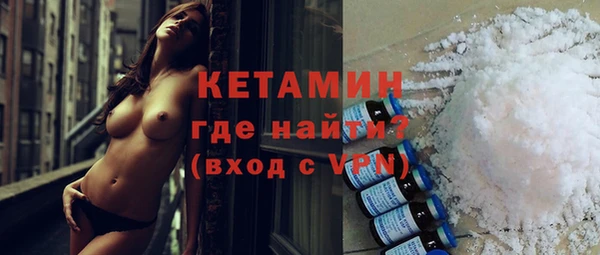 амф Белокуриха