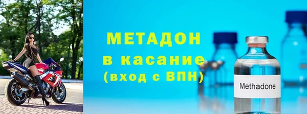 MESCALINE Богданович