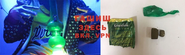 MESCALINE Богданович