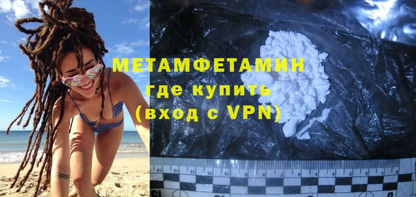 амф Белоозёрский