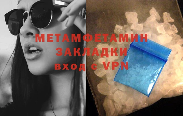 амф Белоозёрский