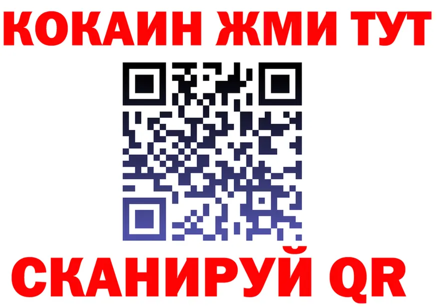 A-PVP СК маркетплейс площадка OMG Елизово